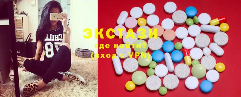 Купить наркотики сайты Заинск Cocaine  АМФЕТАМИН  Конопля 