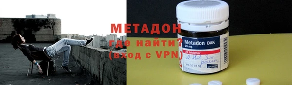 скорость mdpv Белоозёрский